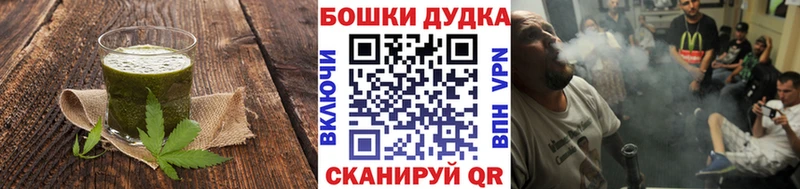 Canna-Cookies марихуана  Петрозаводск 
