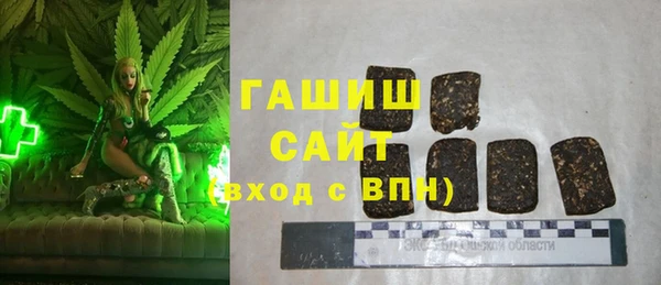 прущие крисы Медногорск