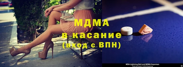 крисы Мегион