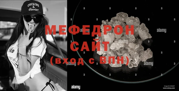 ECSTASY Магадан