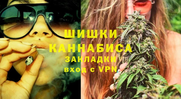 ECSTASY Магадан