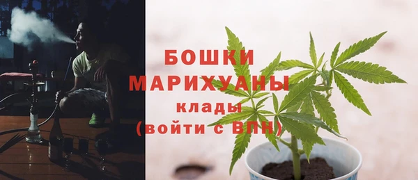 марки nbome Майский