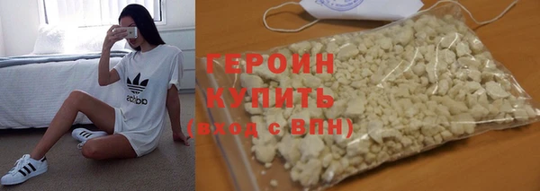 крисы Мегион