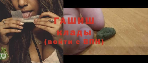 ECSTASY Магадан