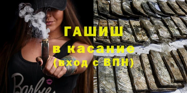 MESCALINE Магас