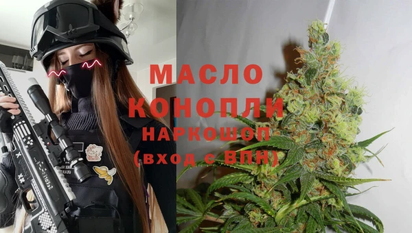 ECSTASY Магадан