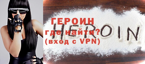 прущие крисы Медногорск