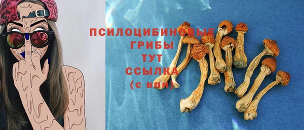 марки nbome Майский