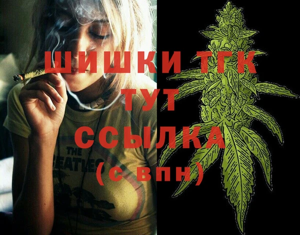 марки nbome Майский