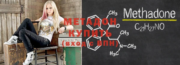 марки nbome Майский