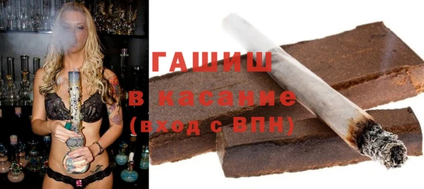 MESCALINE Магас