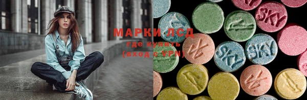 кристаллы Медвежьегорск