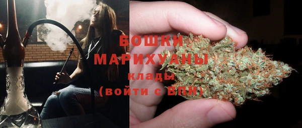 MESCALINE Магас