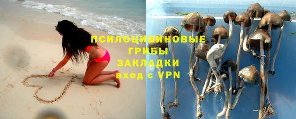 марки nbome Майский