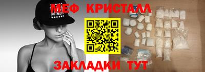 дурь Комсомольск-на-Амуре