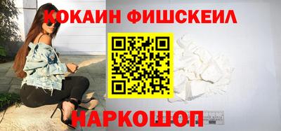 дурь Комсомольск-на-Амуре