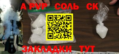 MDMA Premium VHQ Малгобек