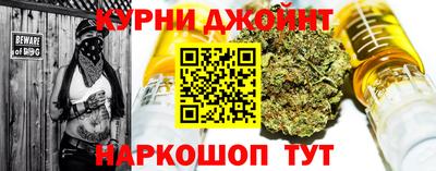 кокаин премиум Коммунар