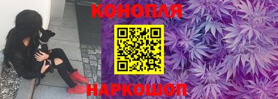 дурь Комсомольск-на-Амуре