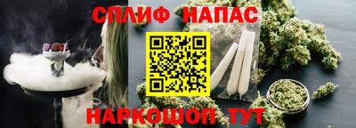 наркотики Конаково