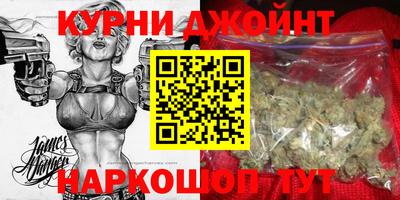 наркотики Конаково