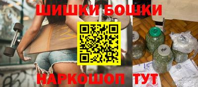 кокаин премиум Коммунар