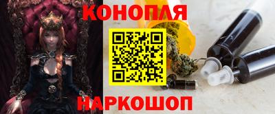 кокаин премиум Коммунар