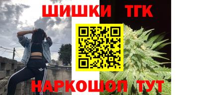 дурь Комсомольск-на-Амуре