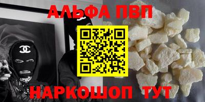 наркотики Конаково