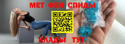 кокаин премиум Коммунар