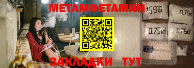 наркотики Конаково