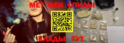 кокаин премиум Коммунар