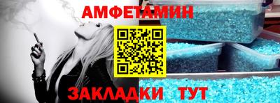 наркотики Конаково