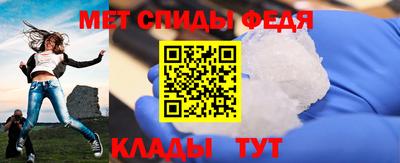 дурь Комсомольск-на-Амуре