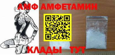 дурь Комсомольск-на-Амуре