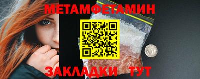 кокаин премиум Коммунар