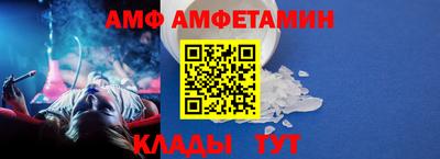 дурь Комсомольск-на-Амуре
