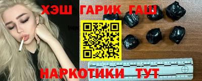 кокаин премиум Коммунар