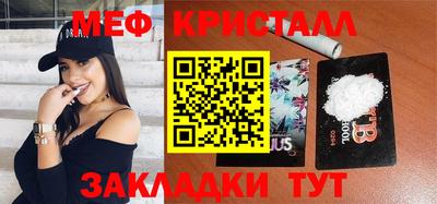 дурь Комсомольск-на-Амуре