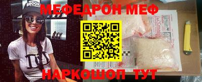 кокаин премиум Коммунар