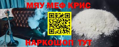 наркотики Конаково