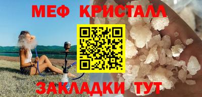 кокаин премиум Коммунар