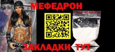кокаин премиум Коммунар