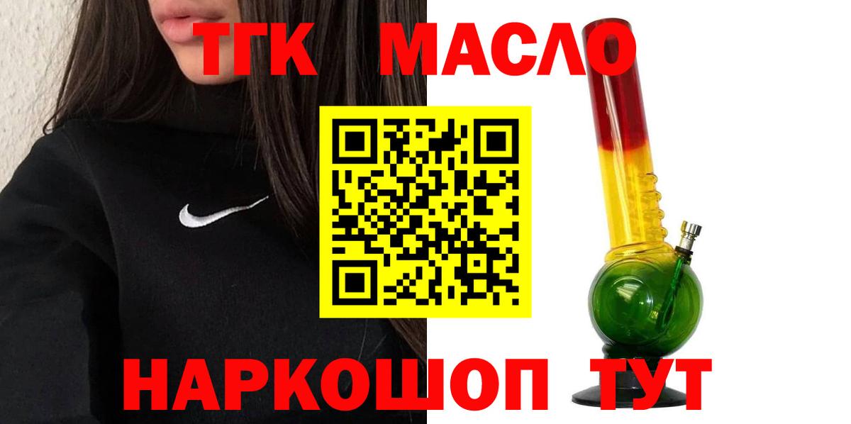 Альфа ПВП Петрозаводск
