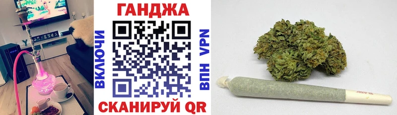 продажа наркотиков Петрозаводск Каннабис планчик